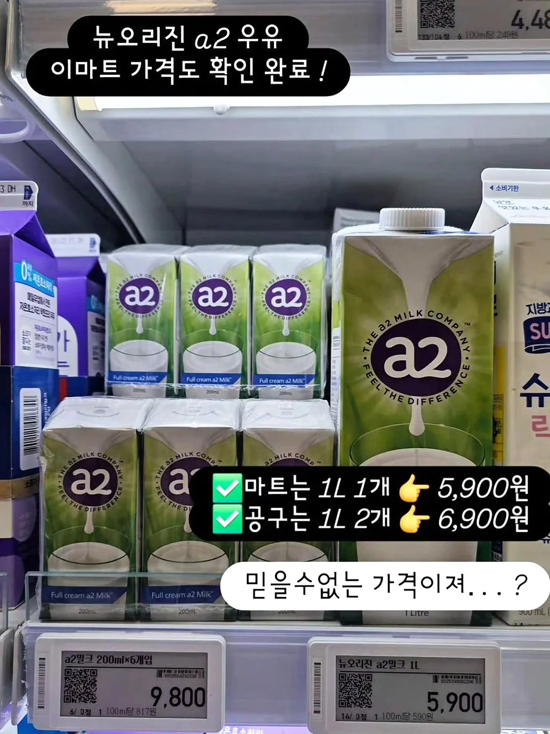 버버리 허 향수 17