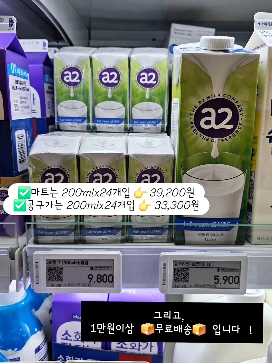 버버리 허 향수 18