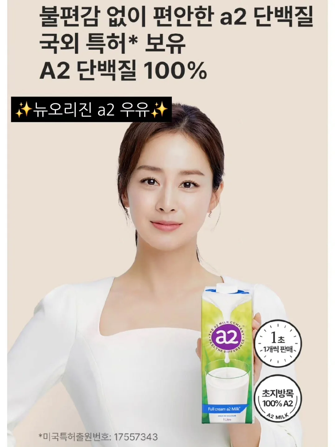 버버리 허 향수 3