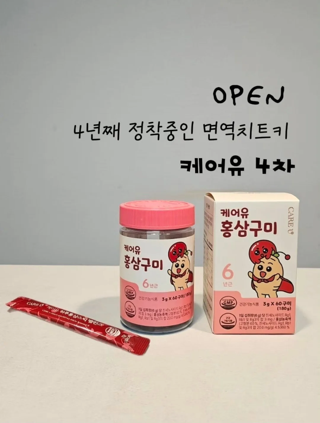 미야케 플리츠 원피스 세트 1