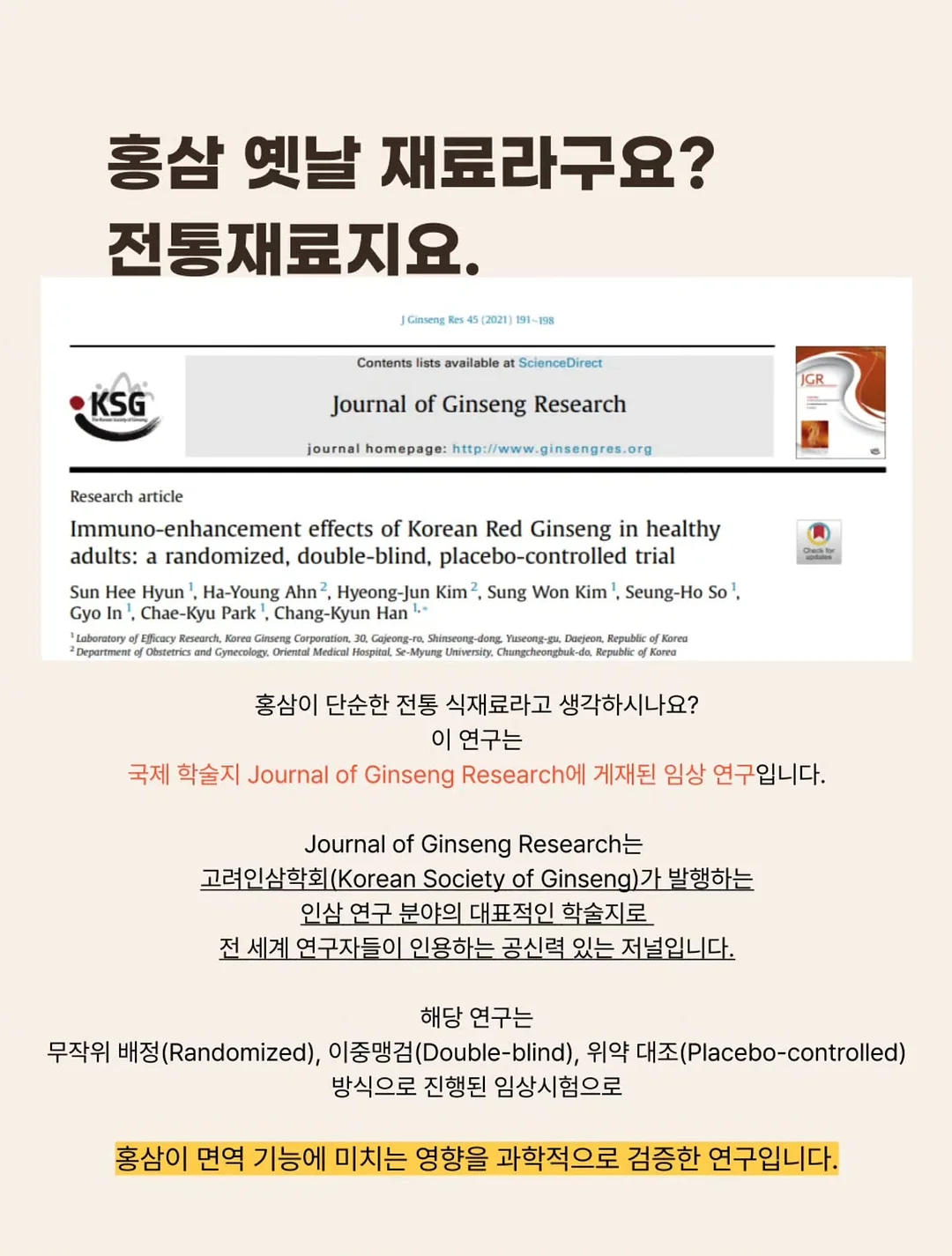 미야케 플리츠 원피스 세트 13