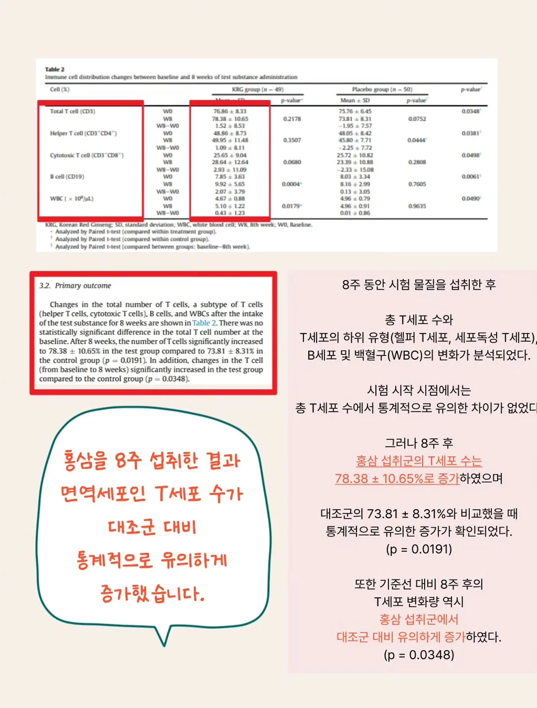 미야케 플리츠 원피스 세트 14