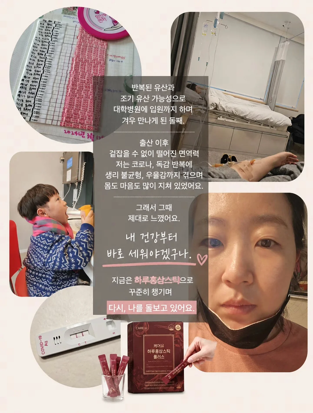 미야케 플리츠 원피스 세트 15