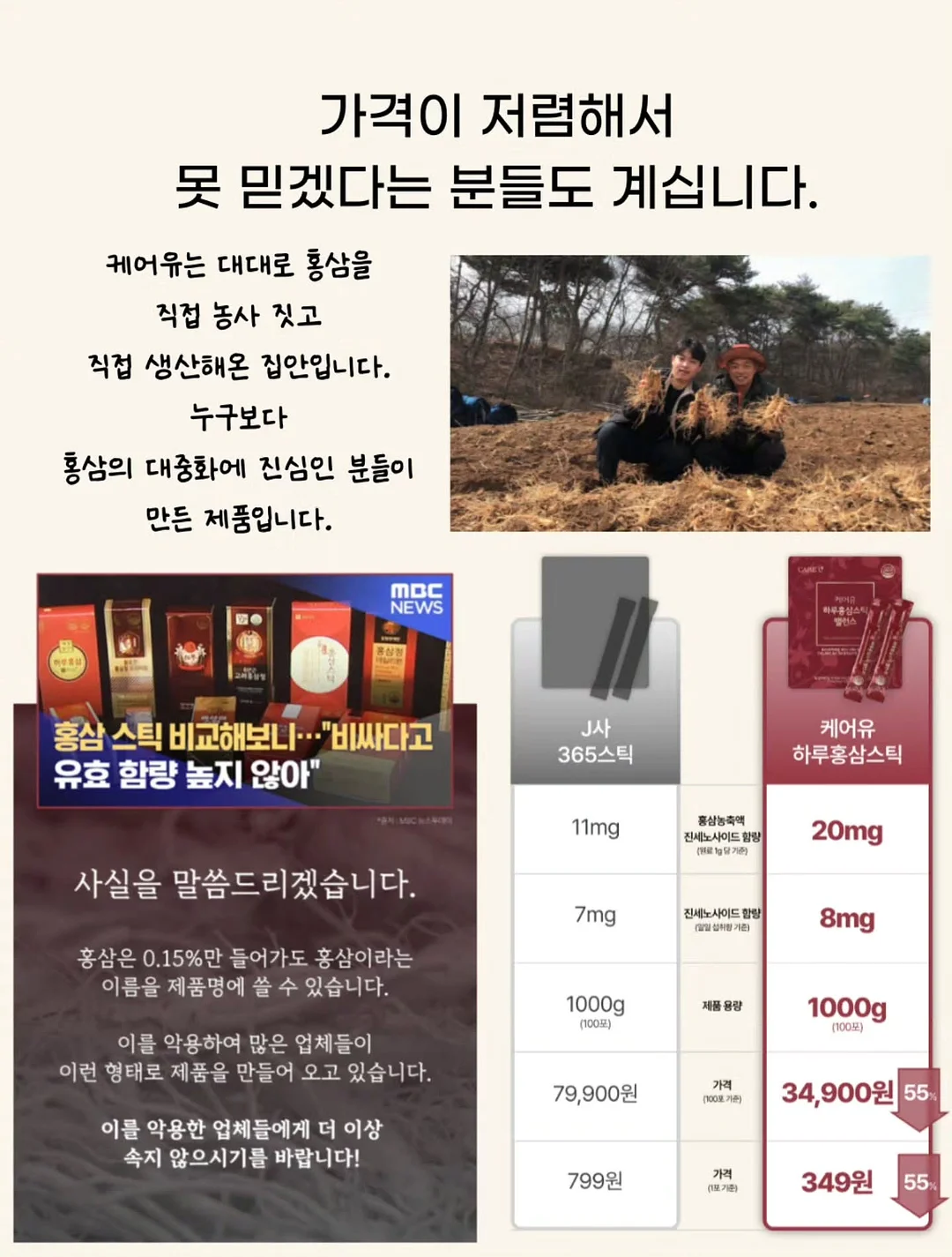 미야케 플리츠 원피스 세트 19