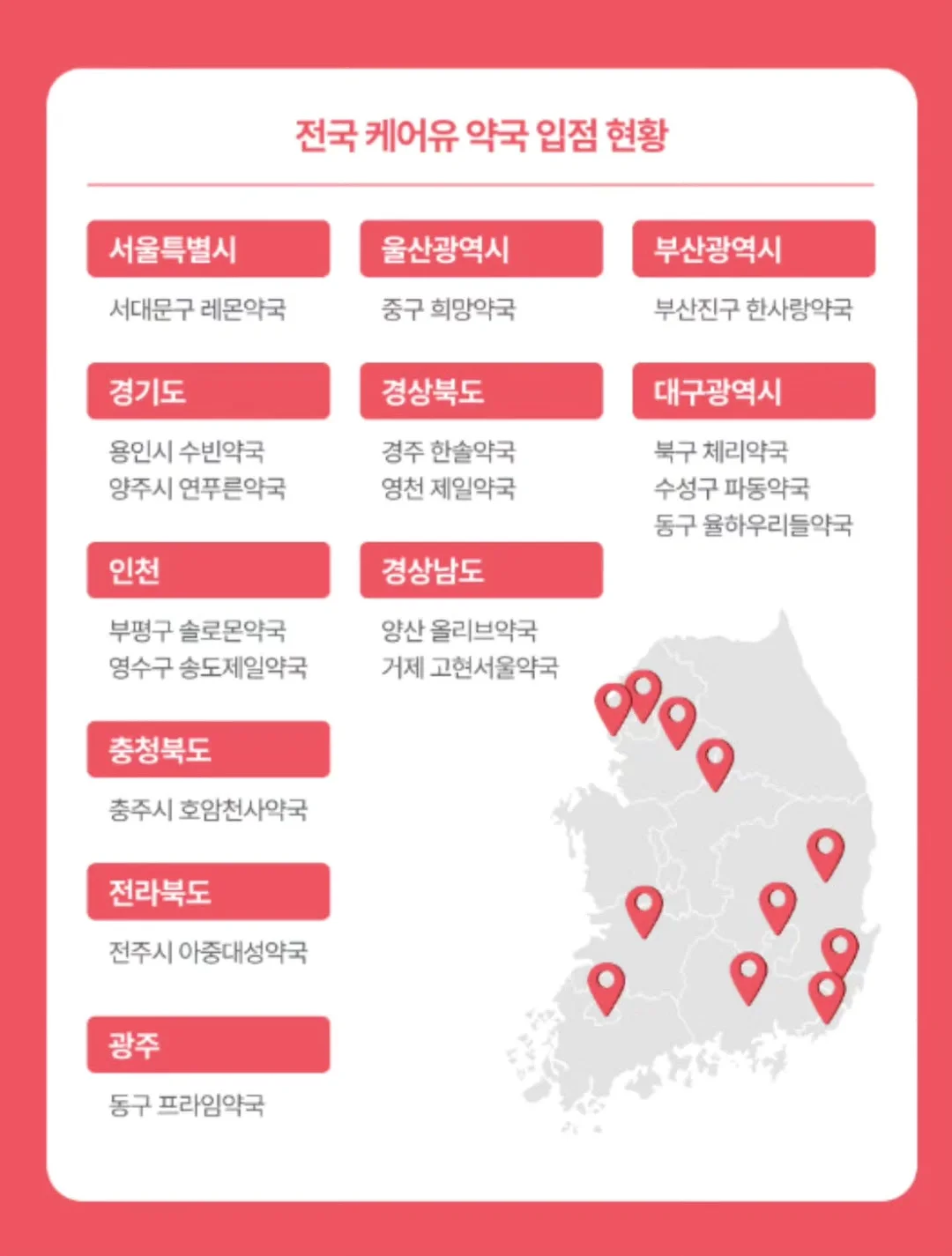 미야케 플리츠 원피스 세트 20