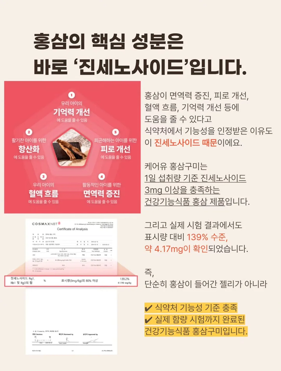 미야케 플리츠 원피스 세트 6