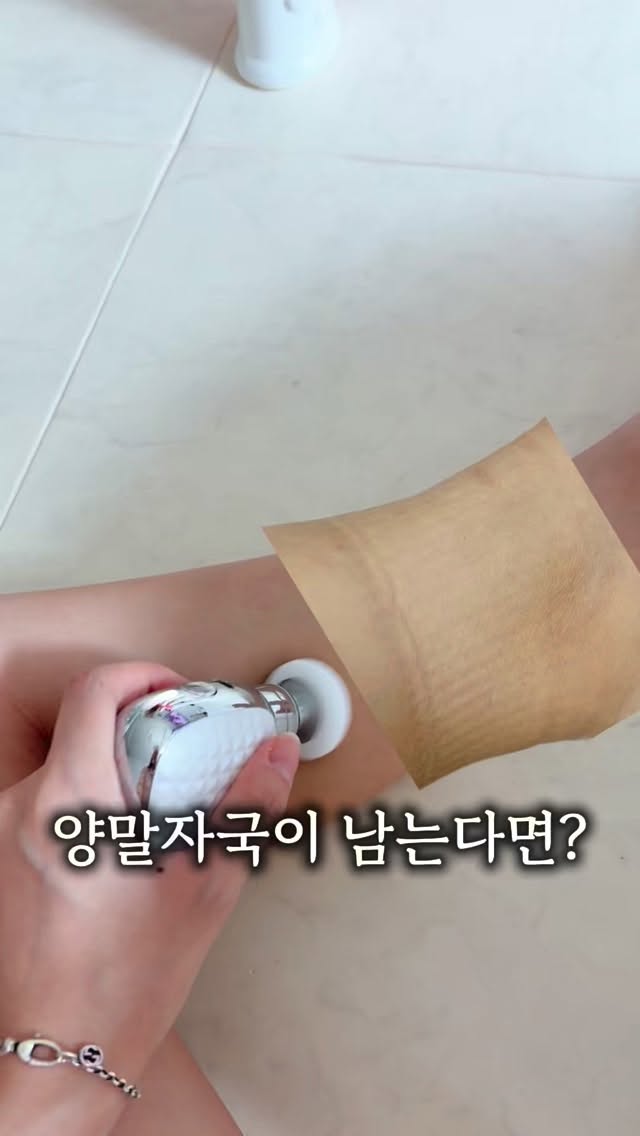 화이트 플레어스커트