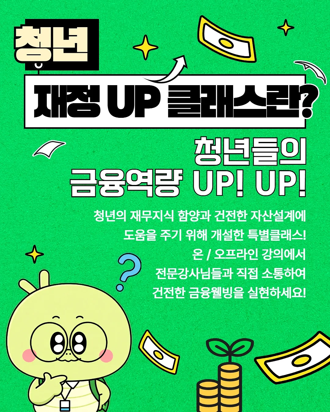 반려견 인식표 2