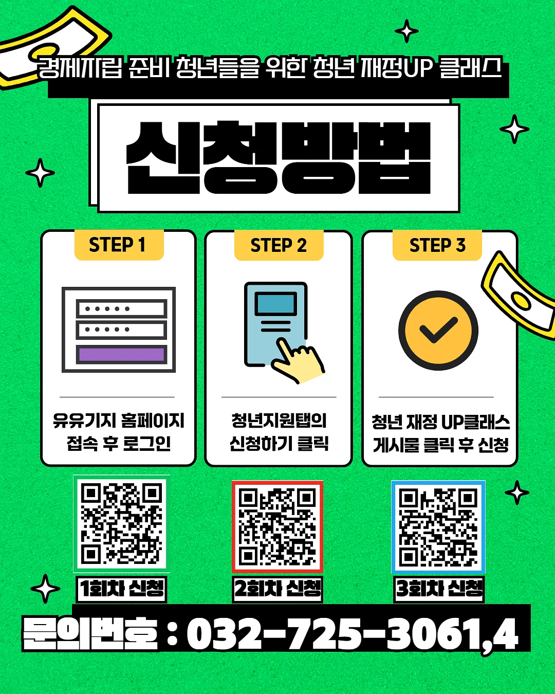 반려견 인식표 5