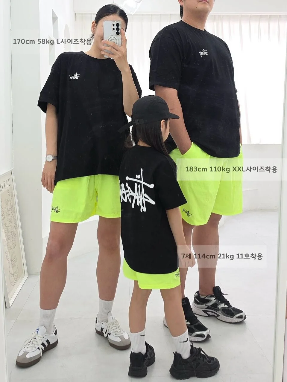HUE PLANE 이니셜 삐삐 6