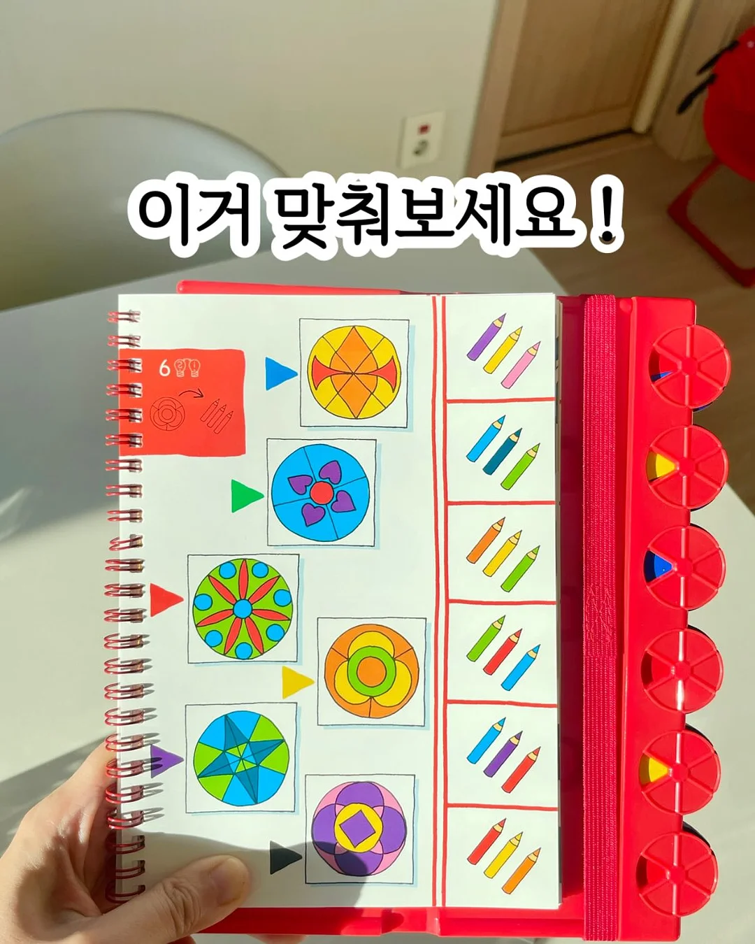 주방 수납장 1
