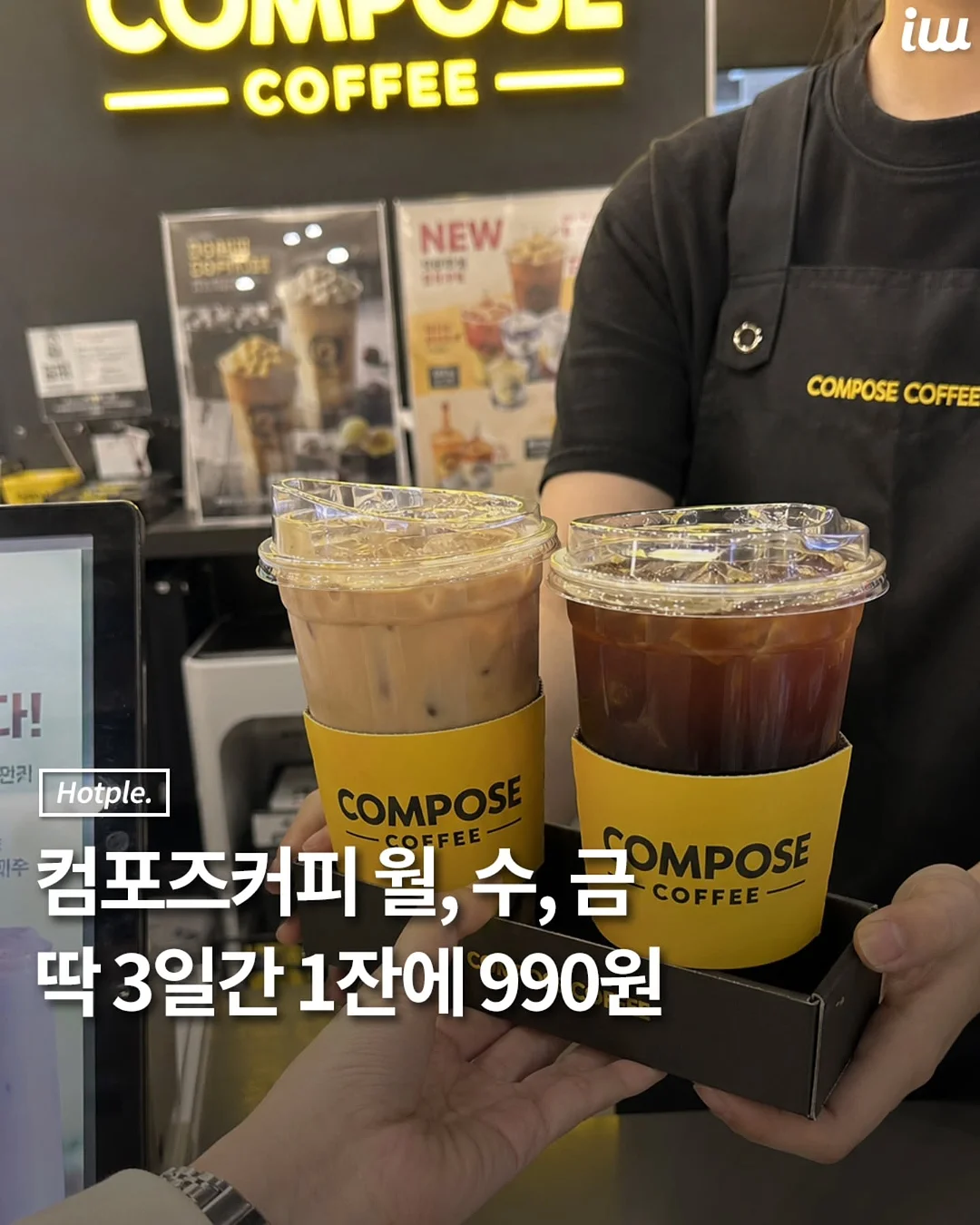 메가브릭 복합 문화공간 1