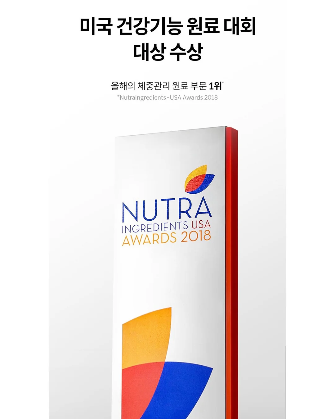 건강한 아침 한 끼 14