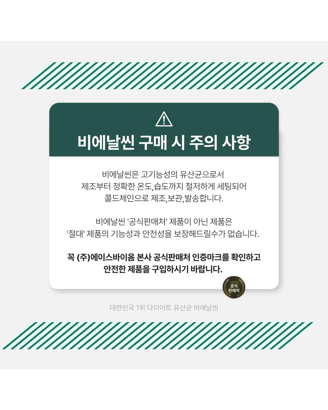 건강한 아침 한 끼 3