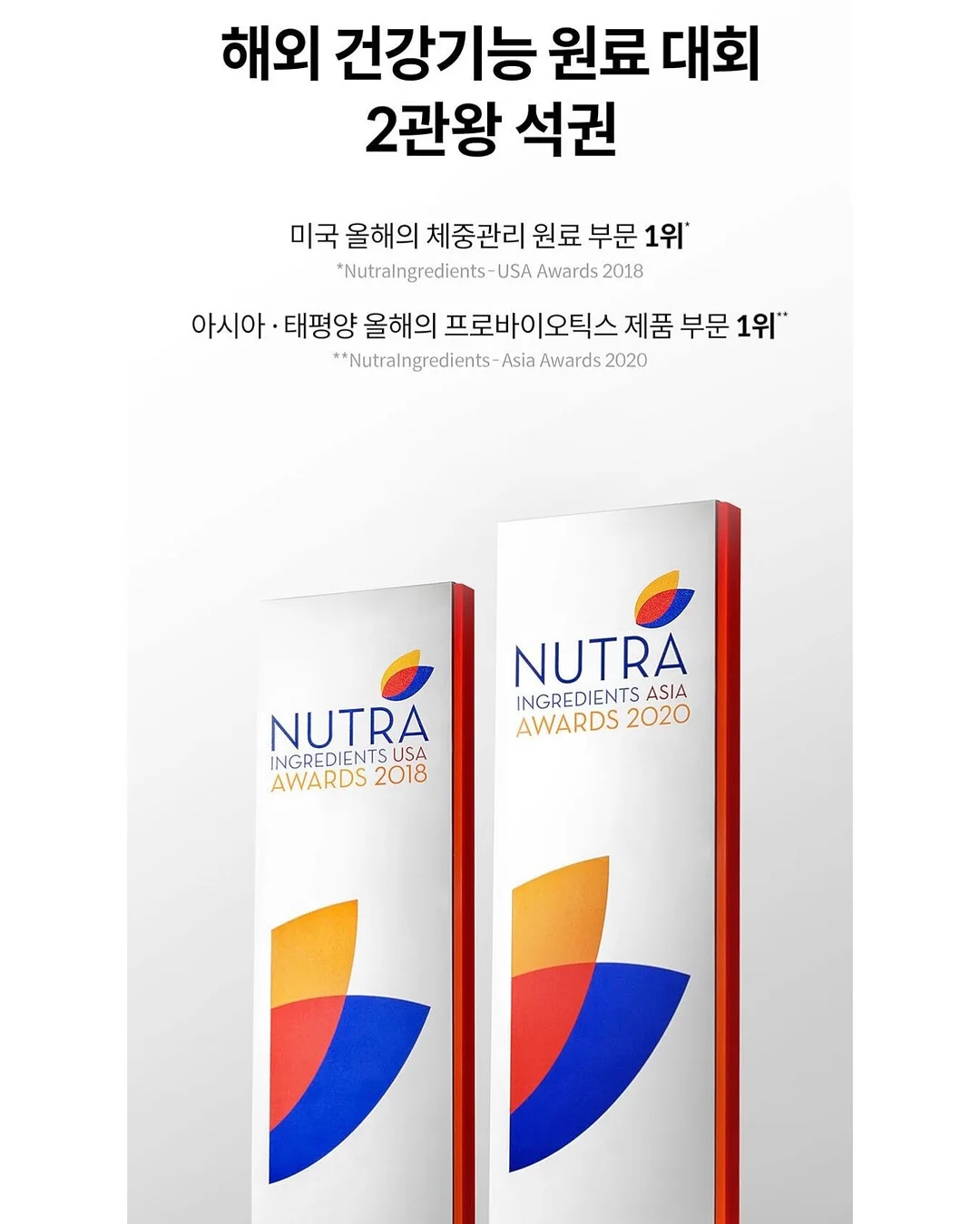 건강한 아침 한 끼 7