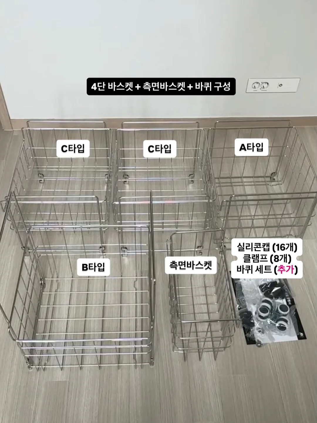 자본주의 시대에서 살아남기 위한 최소한의 경제 공부 2