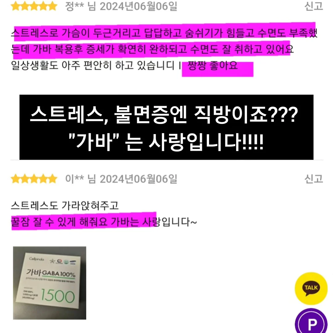 옷수선 테이프 11