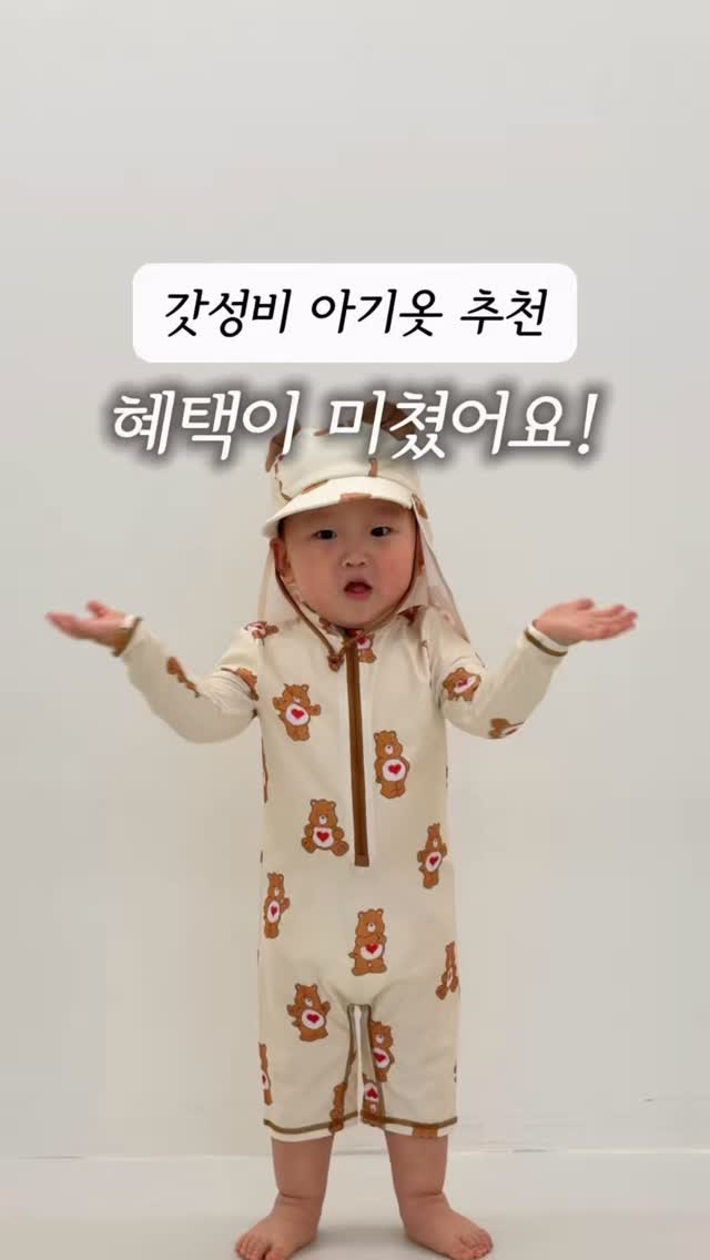아치화병