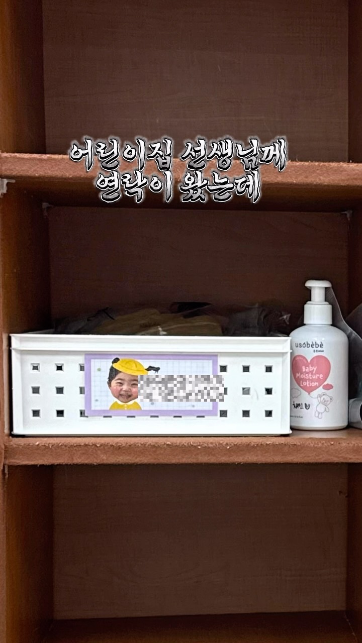 피아노 레슨