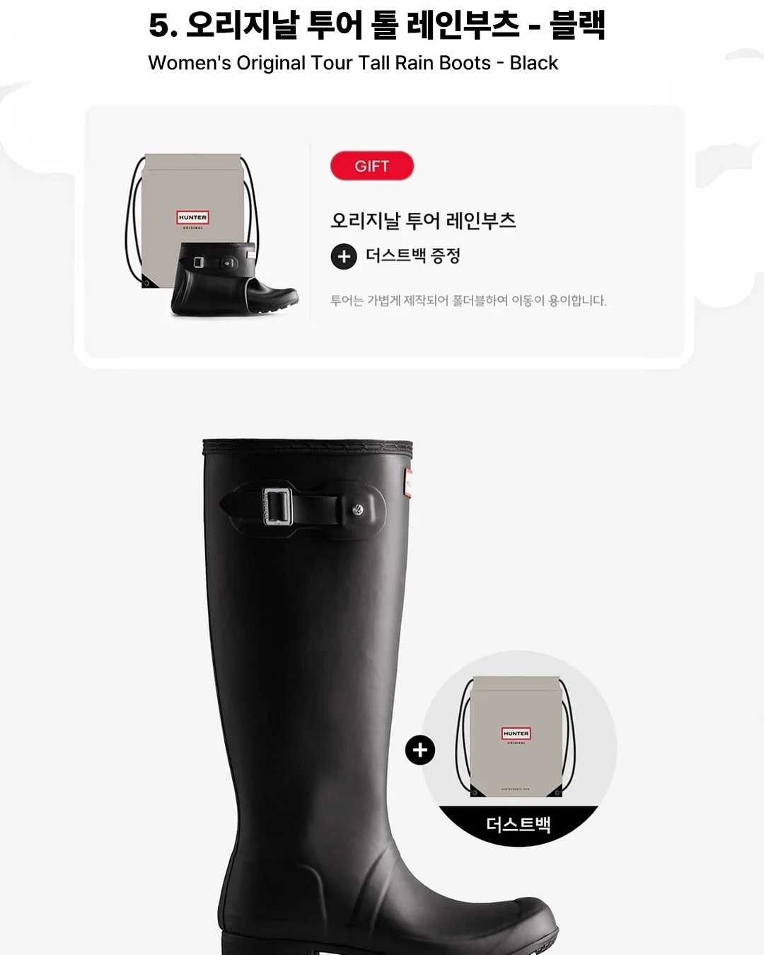 초코과자 에스프레소컵 11
