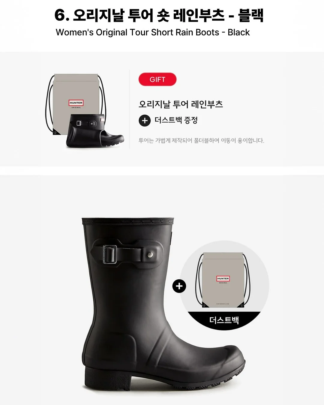 초코과자 에스프레소컵 12