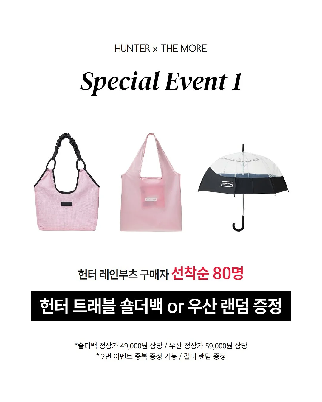 초코과자 에스프레소컵 3