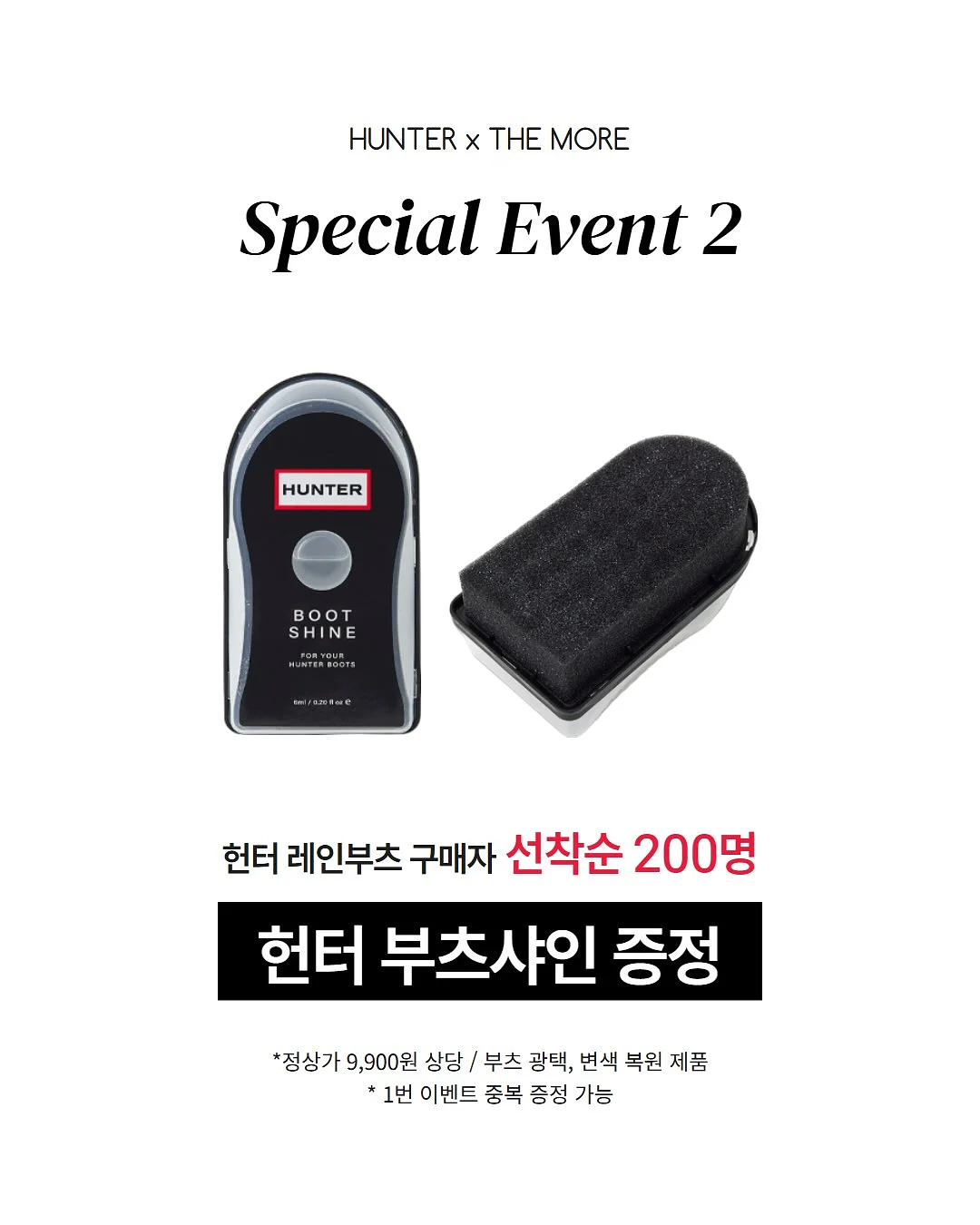 초코과자 에스프레소컵 4