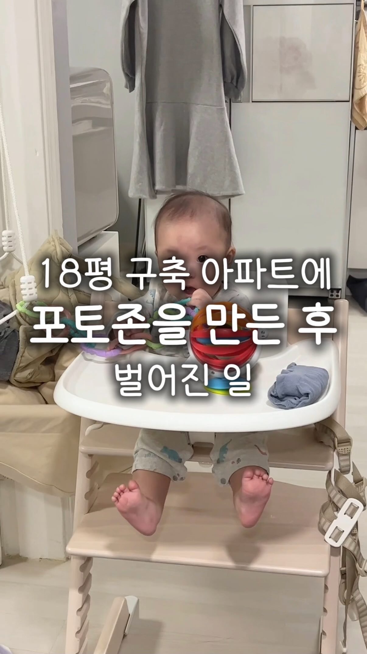 도케비커피 와플