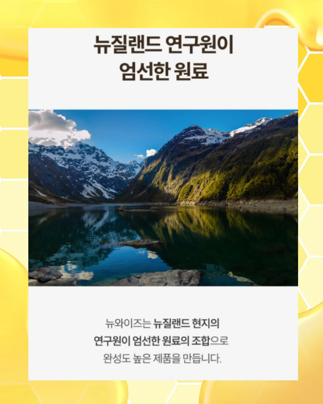 초코 브라우니 3