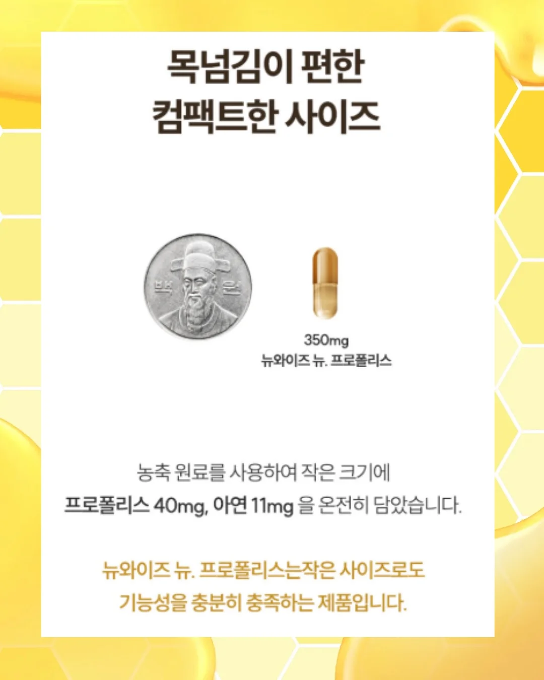 초코 브라우니 4