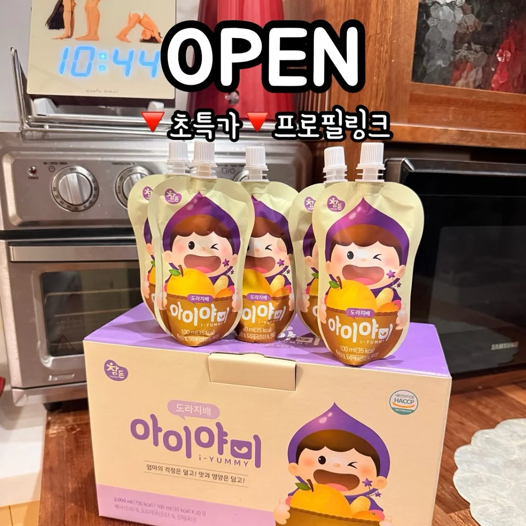 피카 전기 포트 1