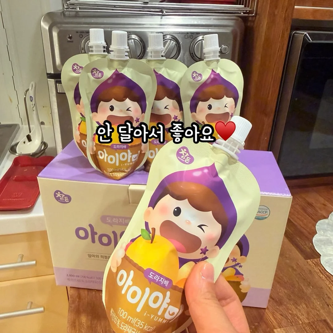 피카 전기 포트 2
