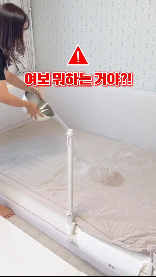 뉴트리션 상식 세션
