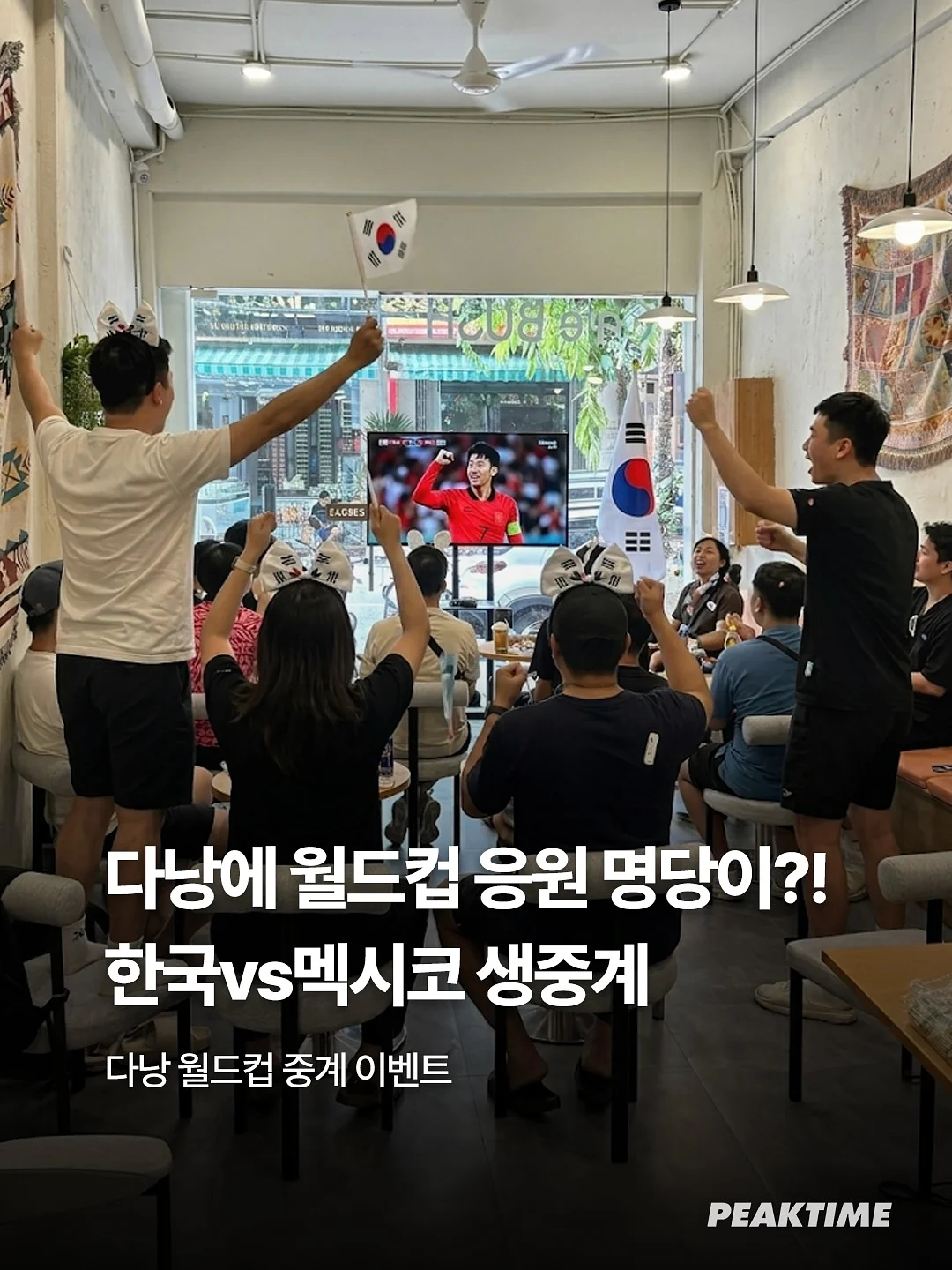 빈티지 상의 1