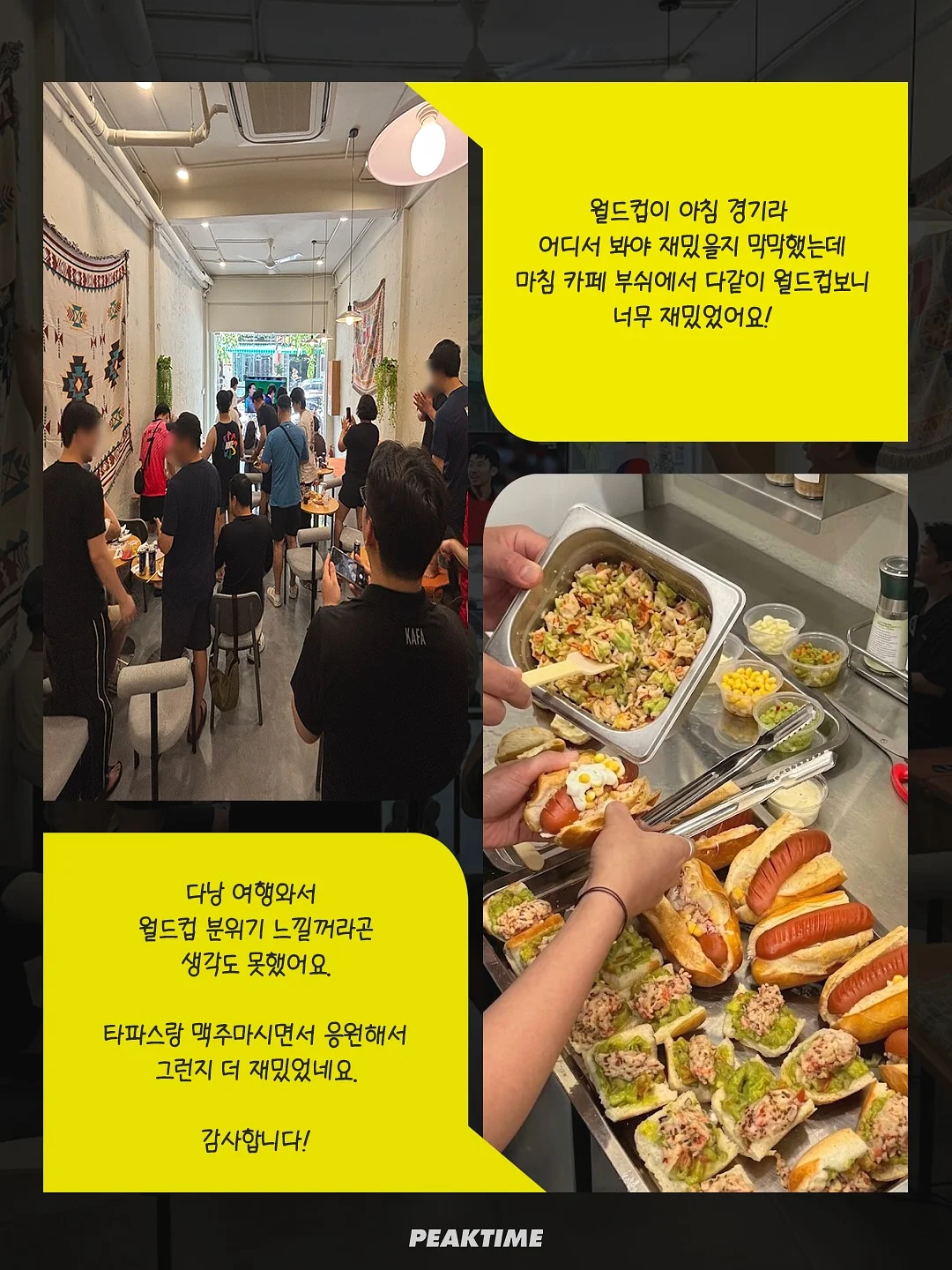 빈티지 상의 5