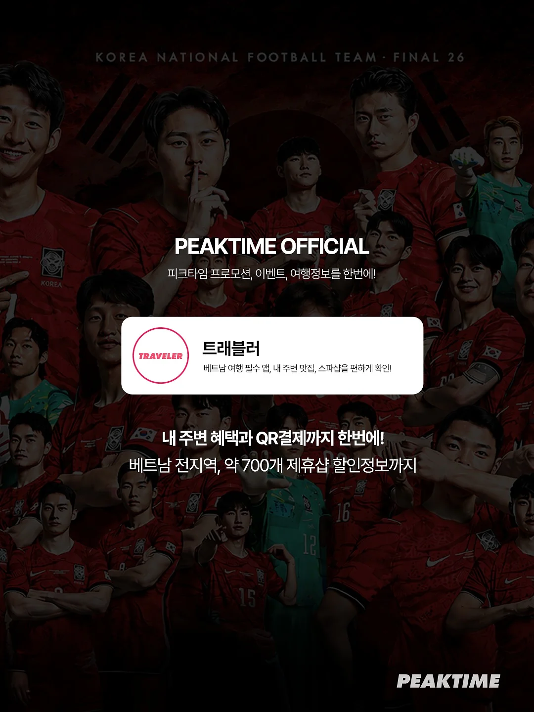 빈티지 상의 7