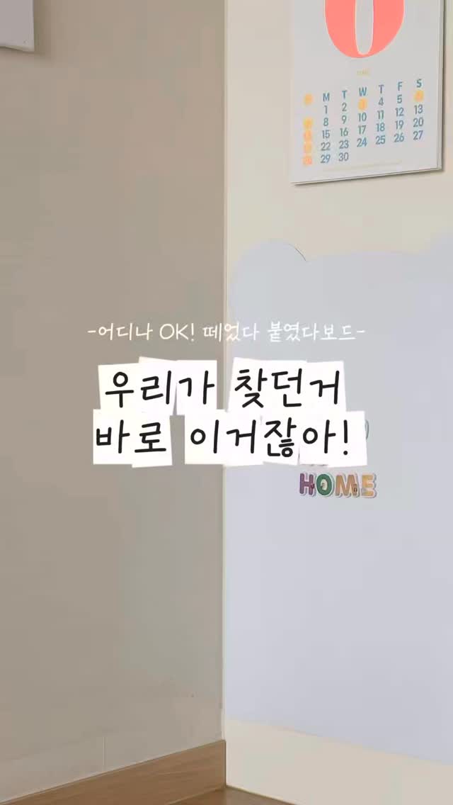 벌룬 팬츠