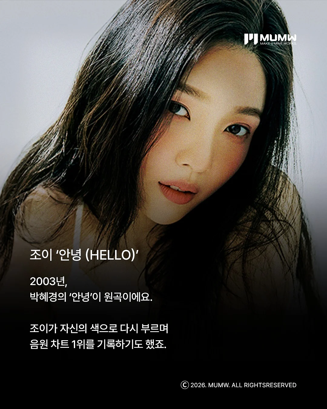 떡볶이 비밀 재료 4