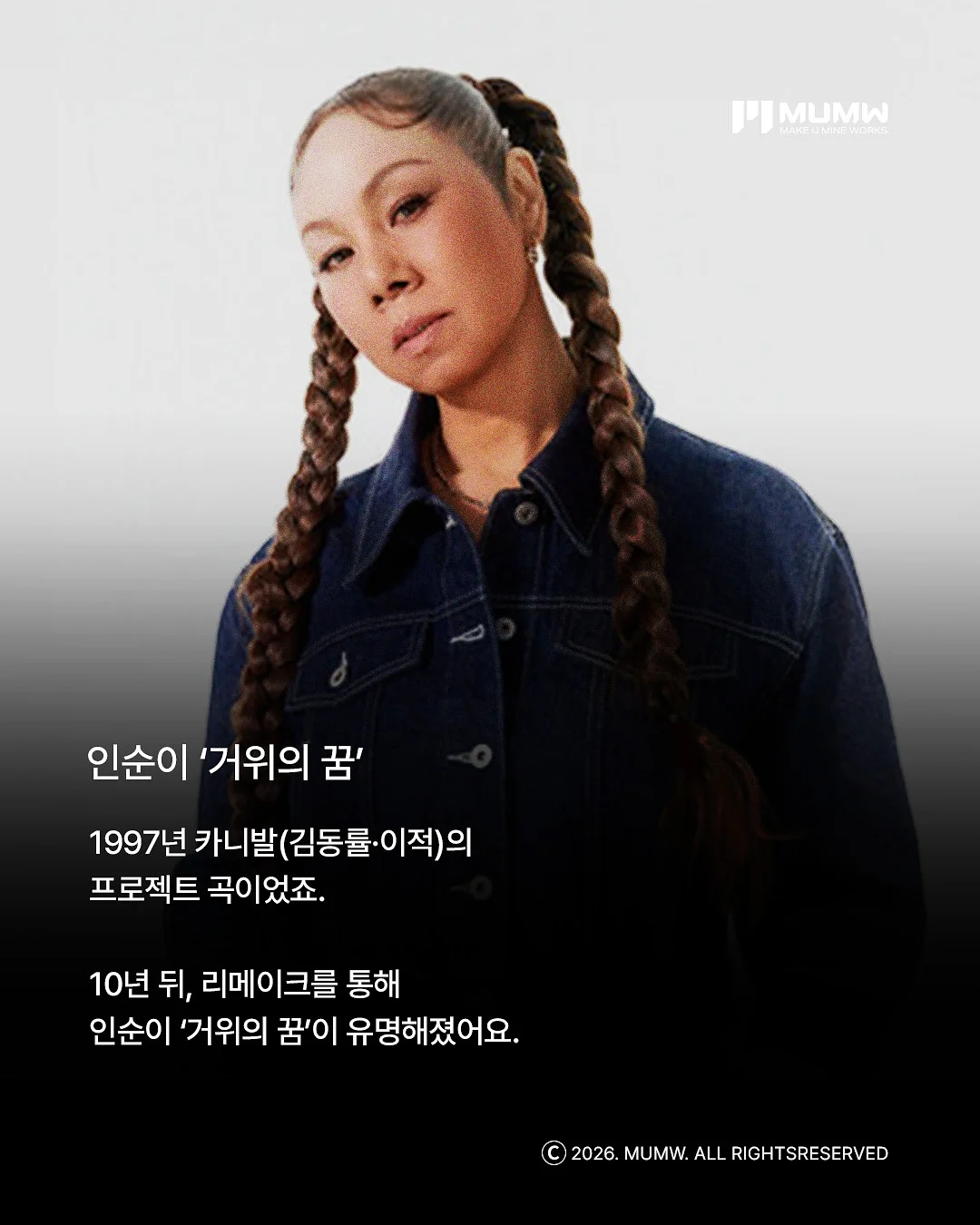 떡볶이 비밀 재료 5