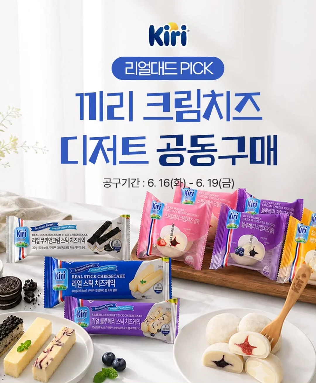 어린이 신발 1