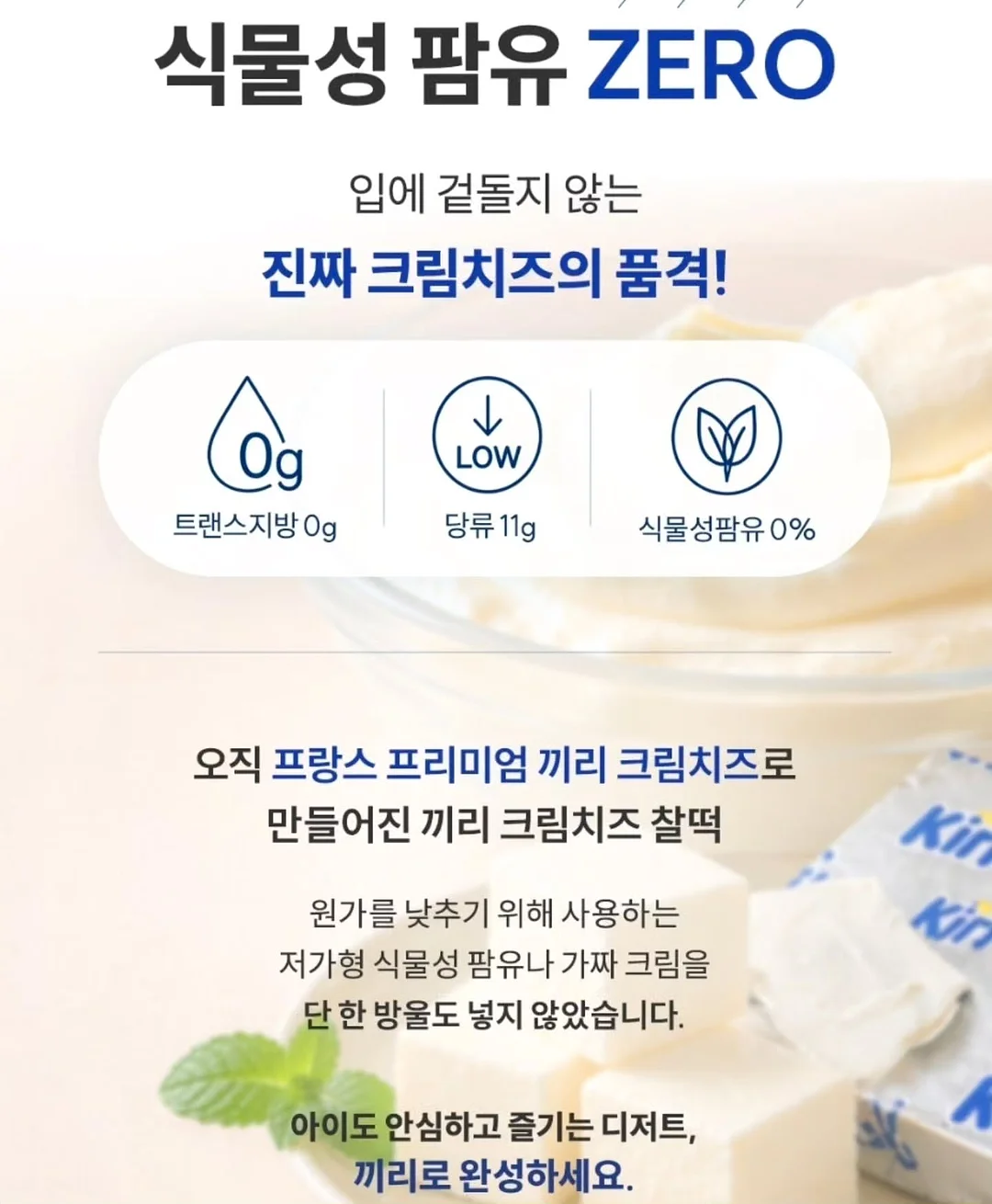 어린이 신발 3