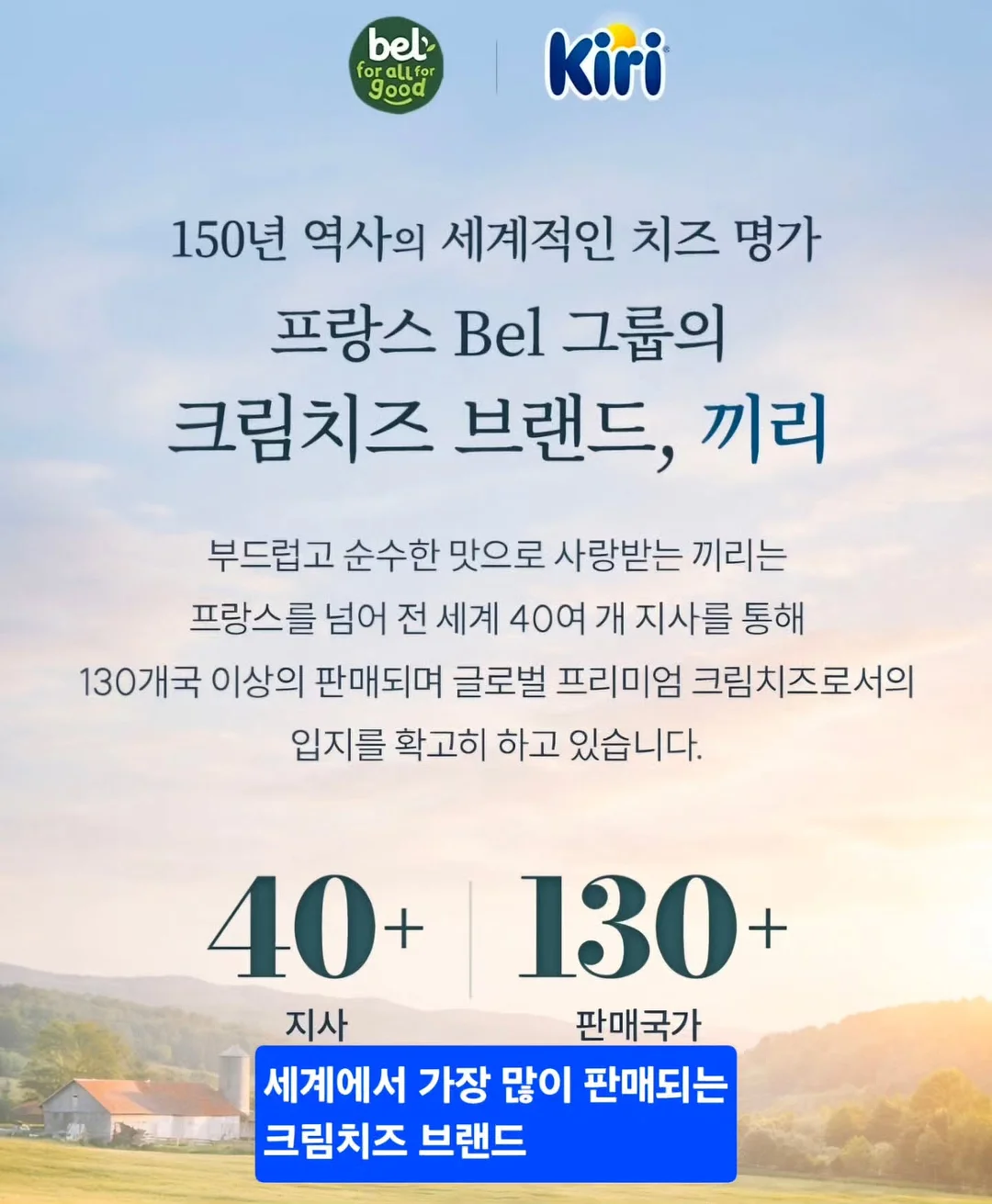 어린이 신발 4