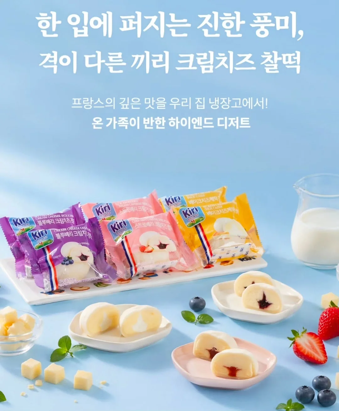 어린이 신발 5