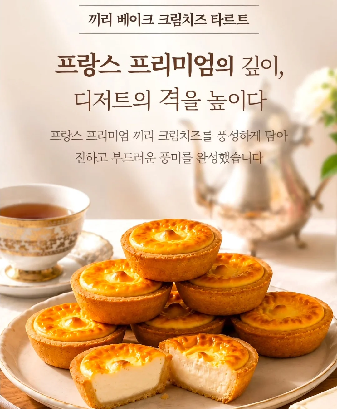 어린이 신발 7