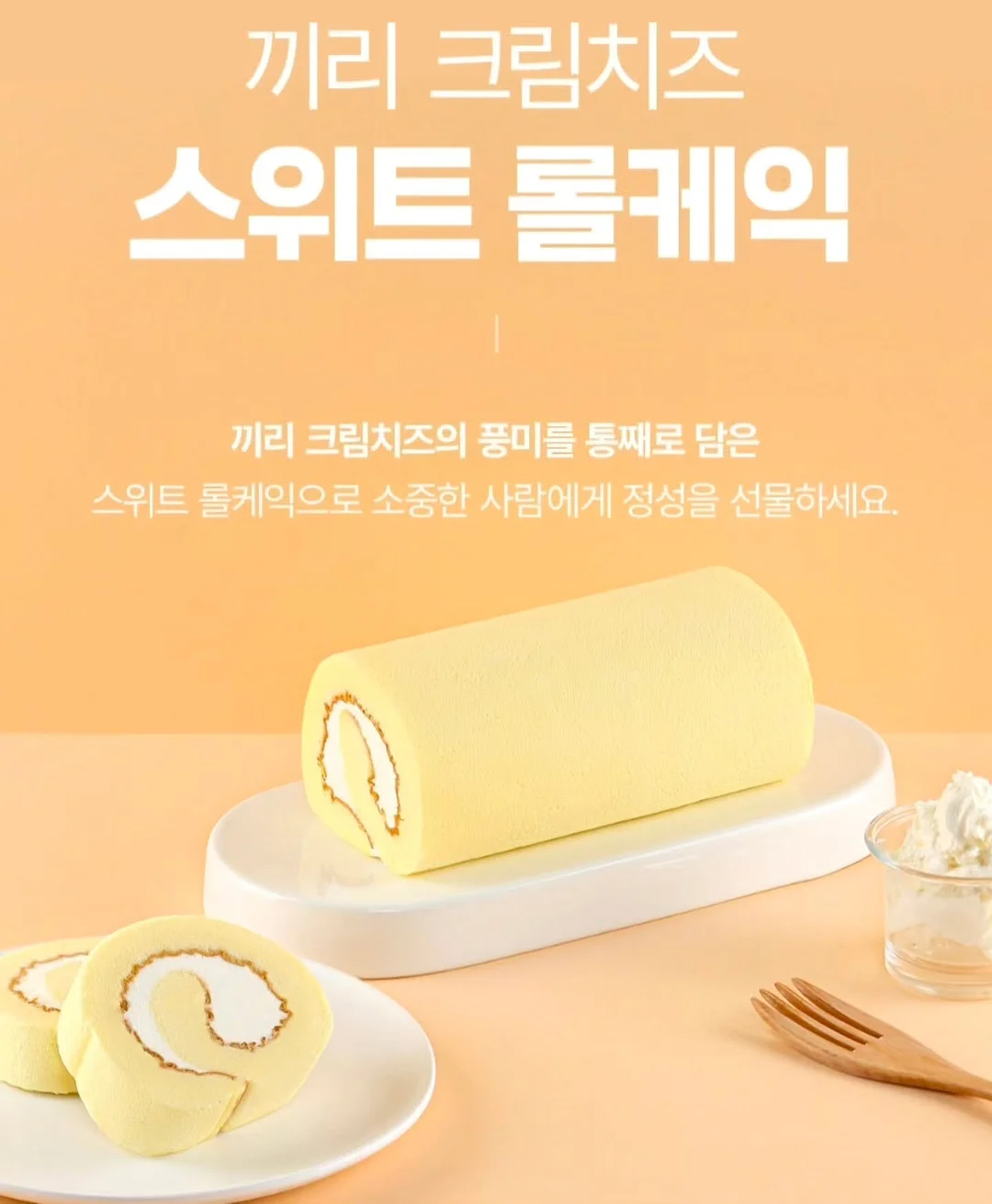 어린이 신발 8