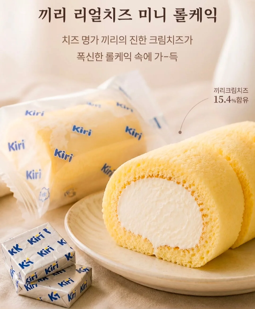 어린이 신발 9