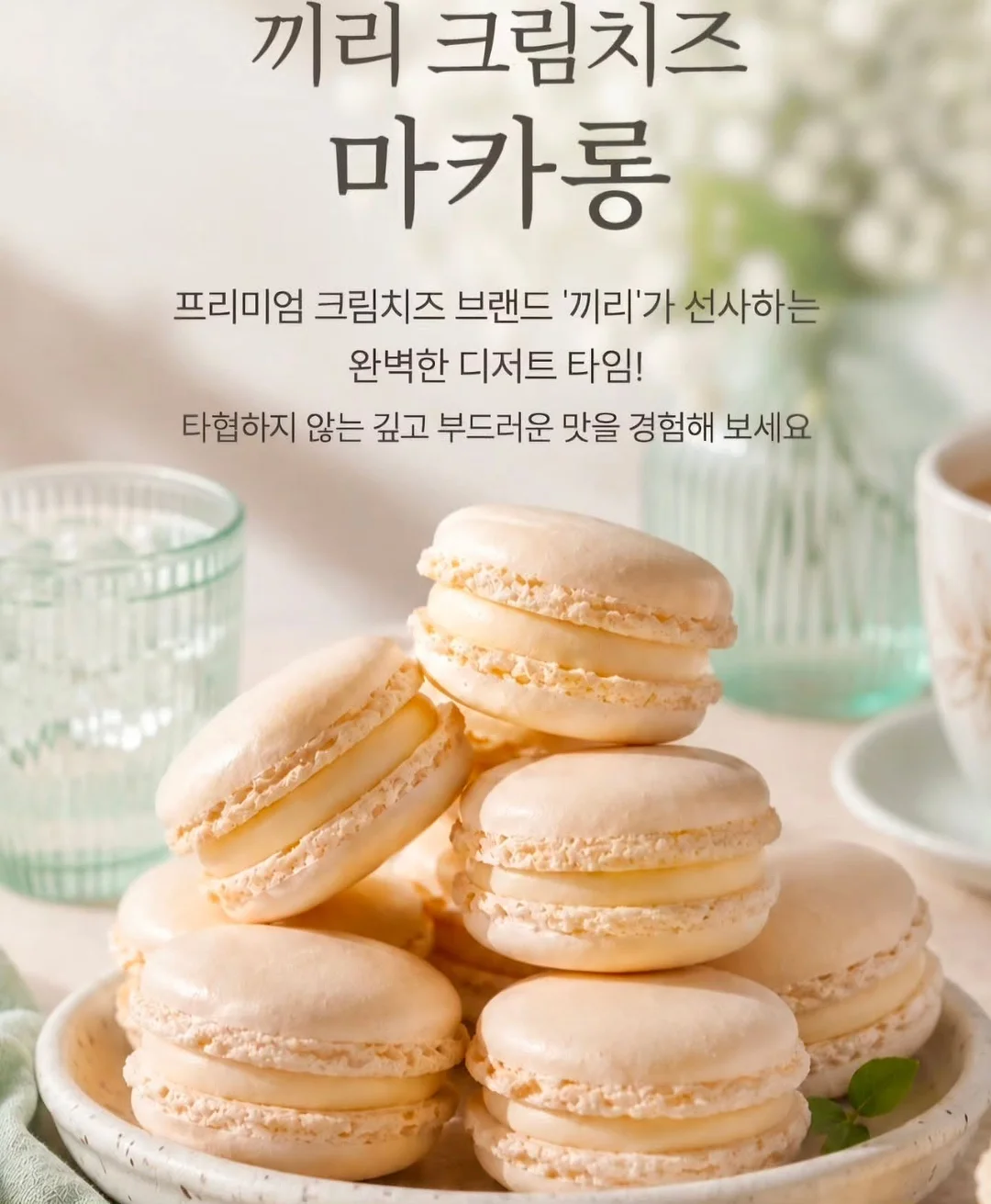 어린이 신발 10