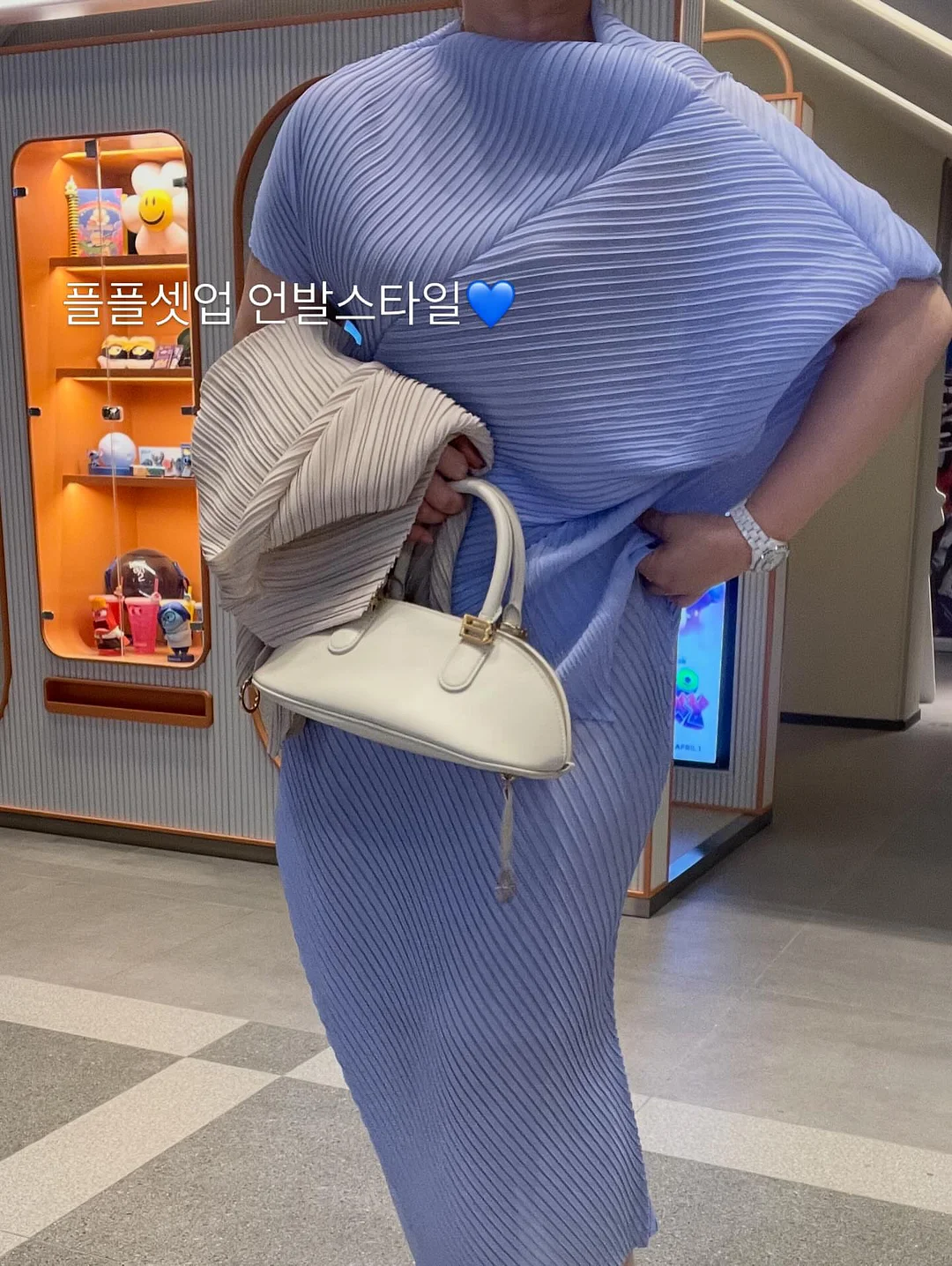 붙임머리 교육 9
