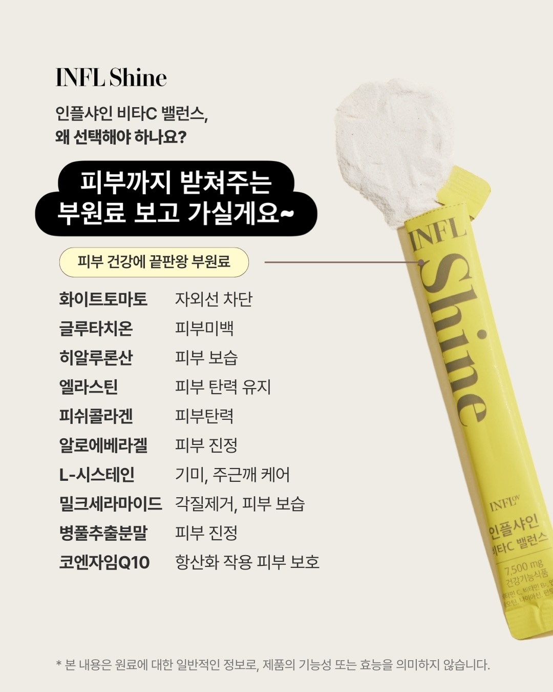 딸기푸딩 11