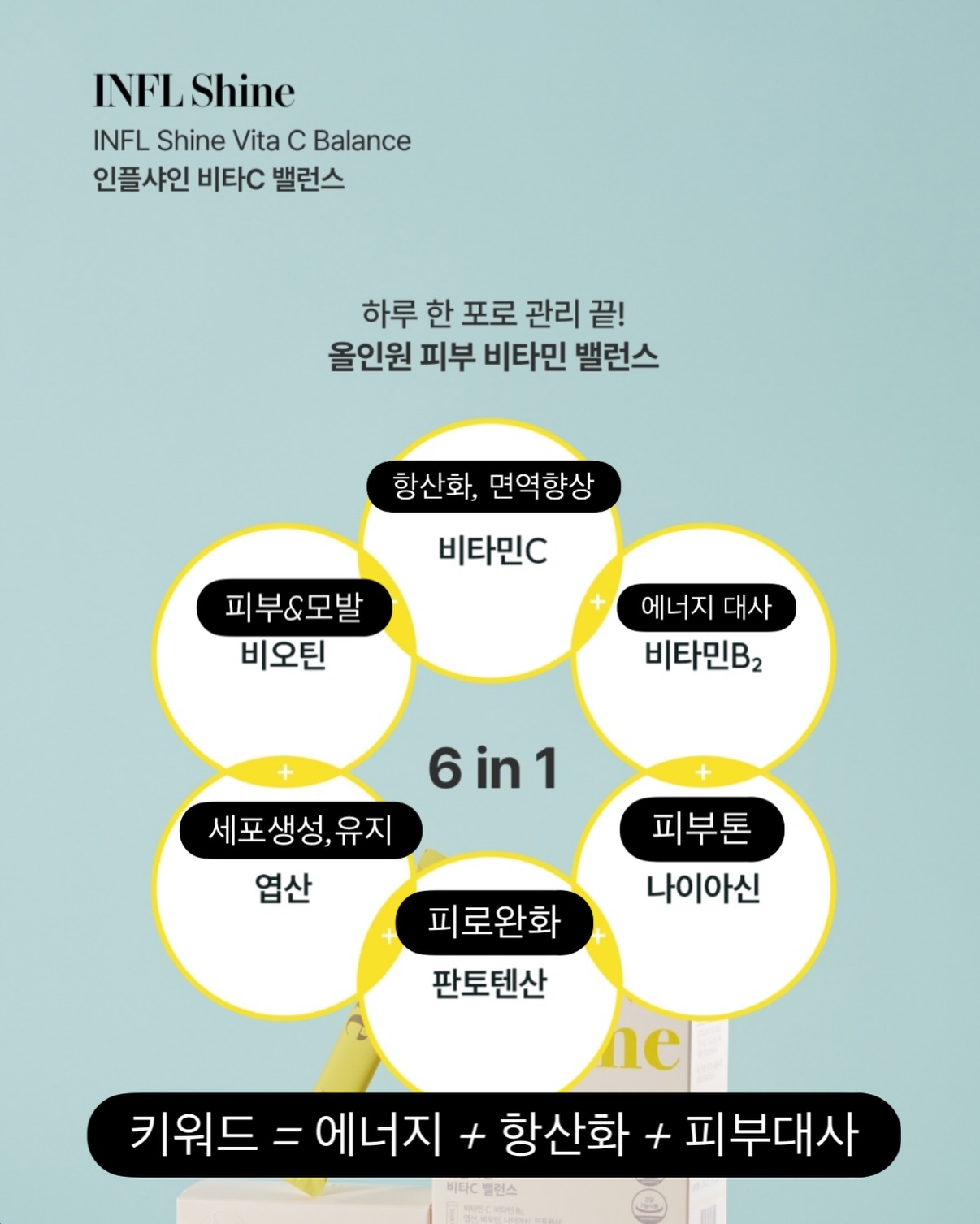 딸기푸딩 7